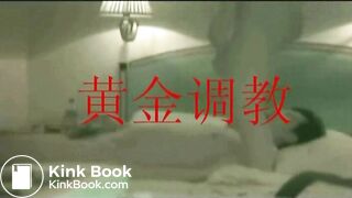 chinese femdom(scat), ScatKings.com Scat Porn 13 ScatKings.com Scat Porn